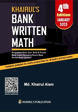 Khairul's Bank Written Math – 4th Edition | Best Book for Bank Written ...